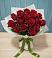 Букет Красные розы в Вольске