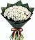 Букет цветов из: Хризантемы в Вольске