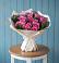 Букет цветов из: Розы в Вольске